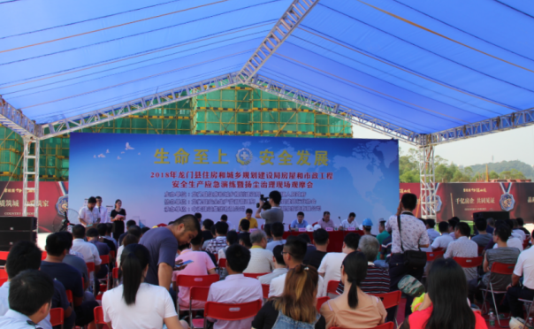 凯发K8国际惠州首个示范工地举办安全演练观摩会