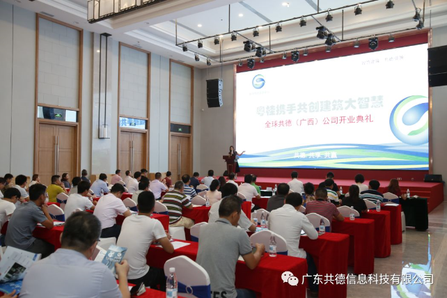 微信截图_20180912140712.png