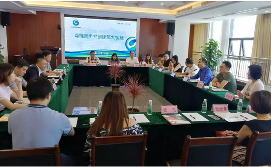 凯发K8国际一行与广西工商联副主席共商粤桂携手共创建筑大智慧