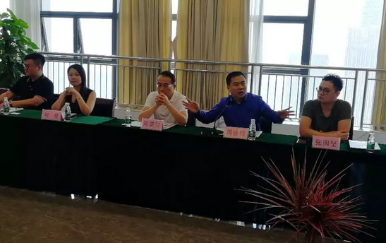 1537165929738726.png 微信截图_20180914144332.png