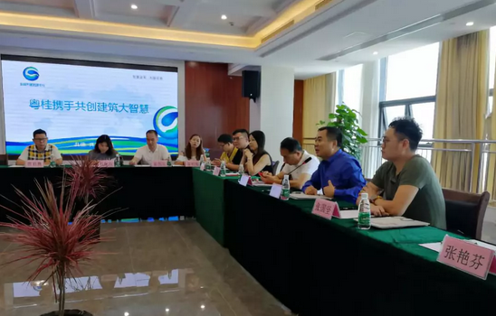 1537165986326568.png 微信截图_20180914144339.png