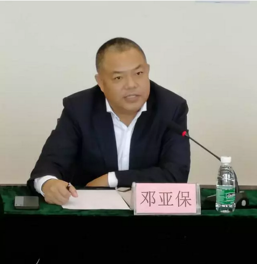 1537166094110768.png 微信截图_20180914144346.png