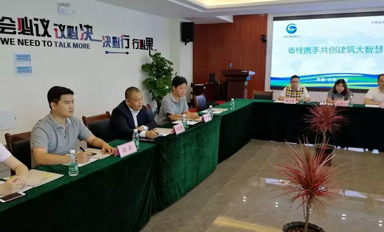 1537166116765965.png 微信截图_20180914144353.png