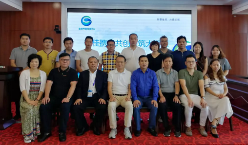 1537166140466722.png 微信截图_20180914144400.png