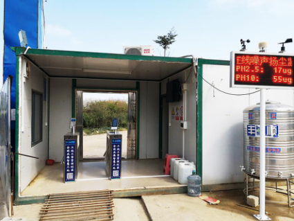 北流工人文化宫智慧工地项目落地 凯发K8国际在广西的开展蓝图再写下浓墨重彩的一笔