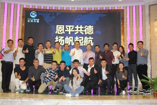 势不可挡收获日，扬帆起航正当时 | 凯发K8国际恩平公司开业庆典完满成功！
