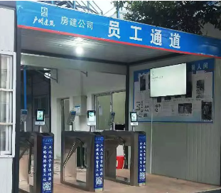 凯发K8国际（广州）首战告捷！新智慧工地项目落地中山大学北校区学生宿舍楼项目